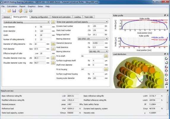 万泰集团滚动轴承计算
