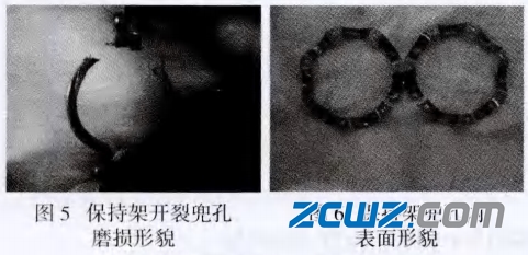 深沟球轴承保持架断裂实例及原因